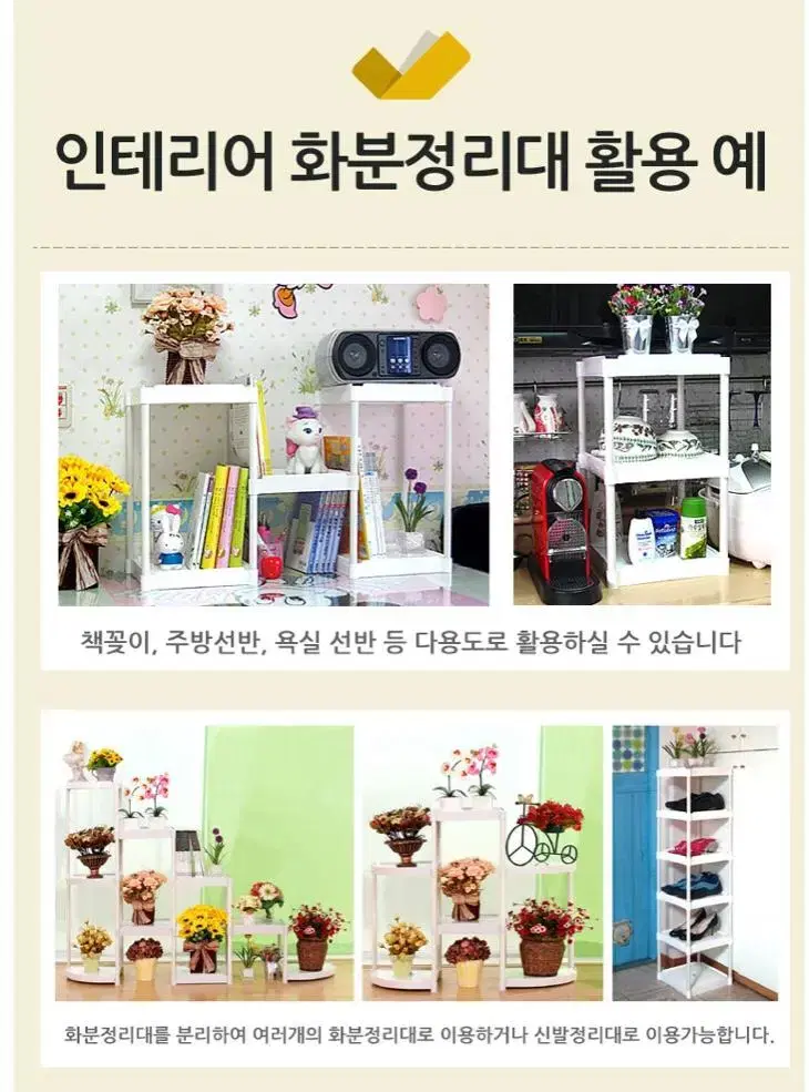 thumbnail-10